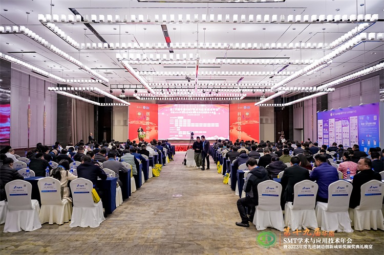 1703232899330643.jpg 微信圖片_20231222085148.jpg