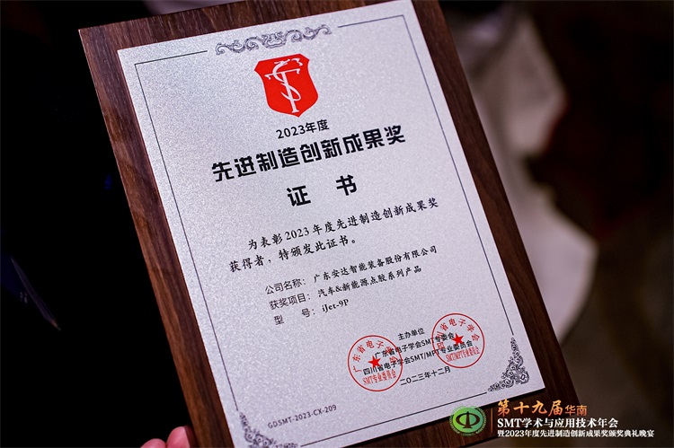 1703232996140465.jpg 微信圖片_20231222090707.jpg