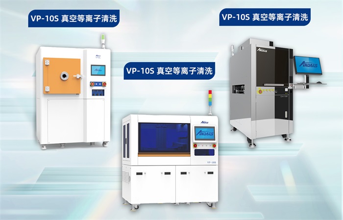 1711330043486781.jpg 產(chǎn)品1.jpg