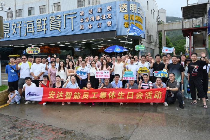 1719824769104163.jpg DSC_1977.JPG