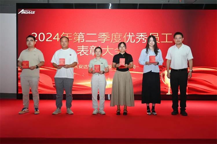 1723078799574887.jpg 70dac0db-8ddd-48b1-af8a-82c3aa2389ce.jpg