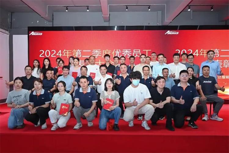 1723079334162096.jpg 94689a87-1daa-47c7-a8ab-cc09a22be2e1.jpg