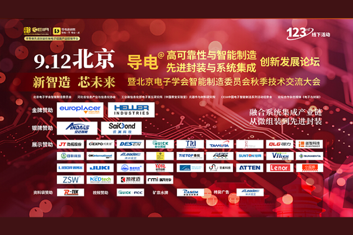 1726822561200010.png 圖片6.png