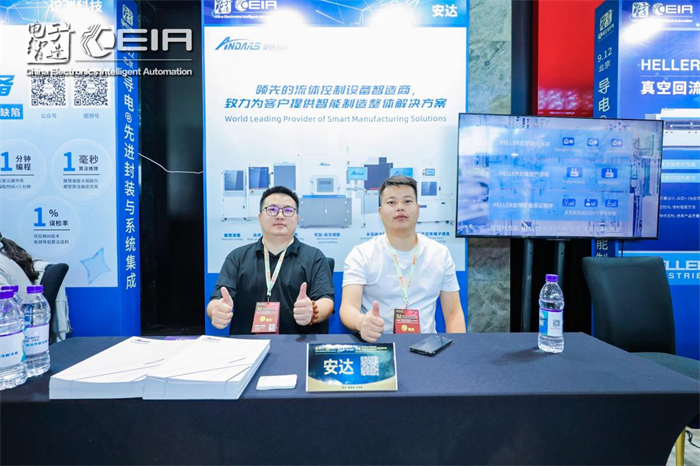 1726822602208428.png 圖片7.png