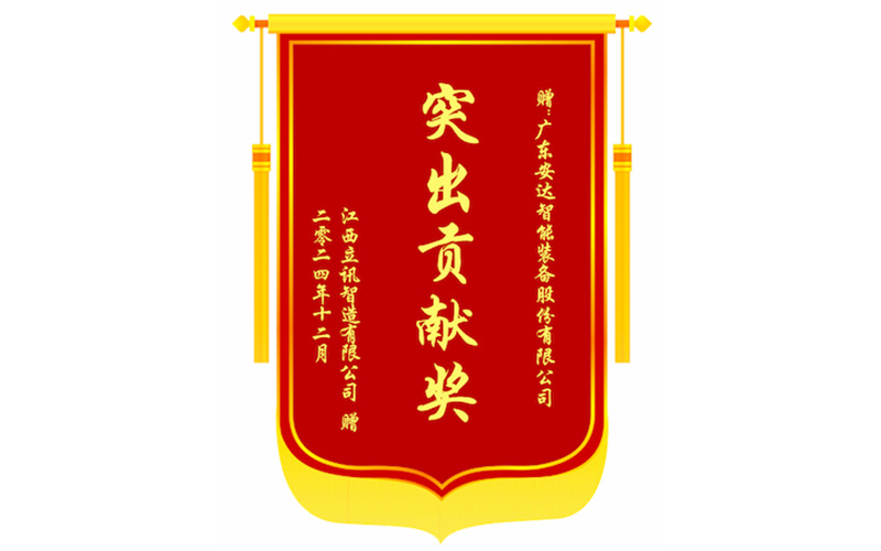 未標(biāo)題-4.jpg