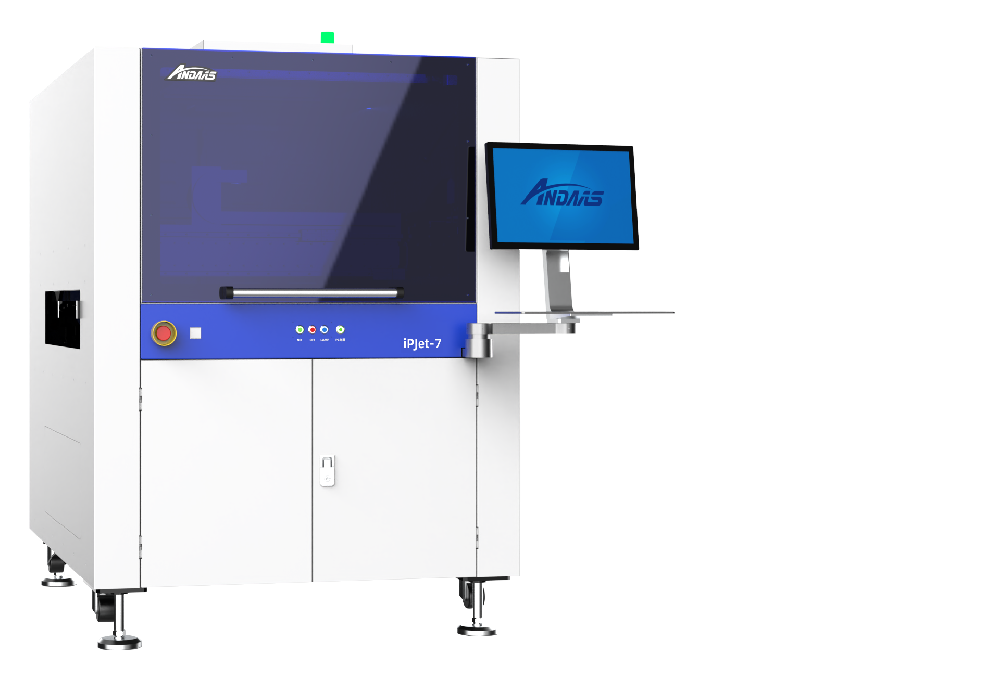 iPJet-7 數字化噴涂機