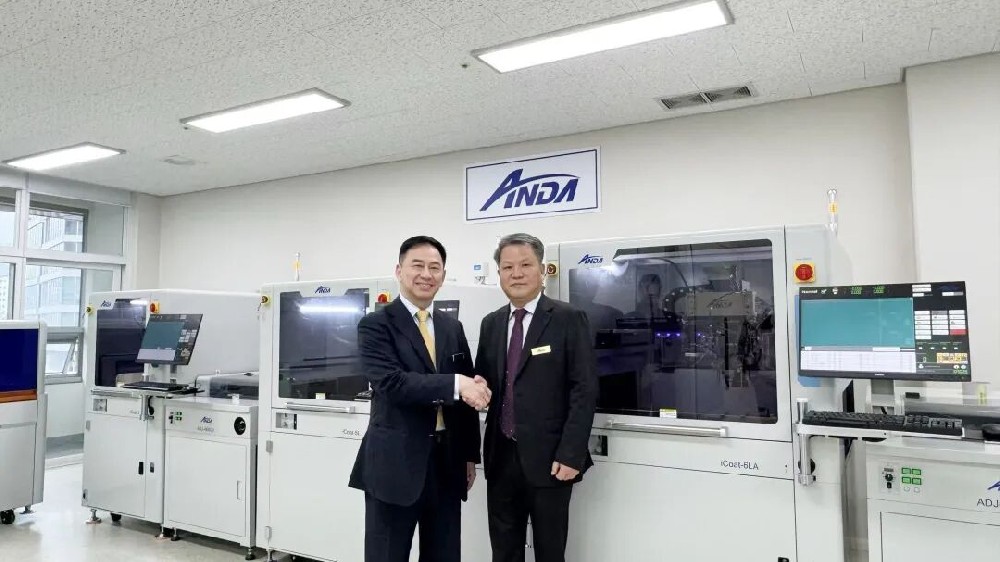 安達智能韓國辦事處啟幕，攜智能裝備亮相 Smart SMT&PCB Assembly 2026